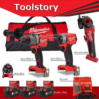 Milwaukee M18 ชุด3ทหารเสือ สีแดง