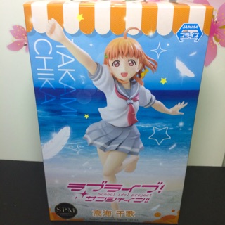 Chika Love Live Sunshine ของ🇯🇵แท้ มือ 1 สูง 23 CM