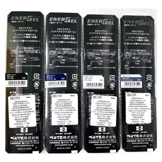 ปากกาเจล 3 ระบบ 3 สี / 2 สี +ดินสอ ในด้ามเดียว ปากกา PENTEL ENERGEL MULTIFUNCTION GEL PEN