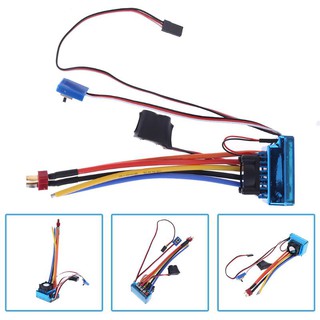 ตัวควบคุมความเร็ว Brushless แบบไม่มีเซนเซอร์กันน้ำ 120A ESC สำหรับรถ RC ตีนตะขาบรถบรรทุก