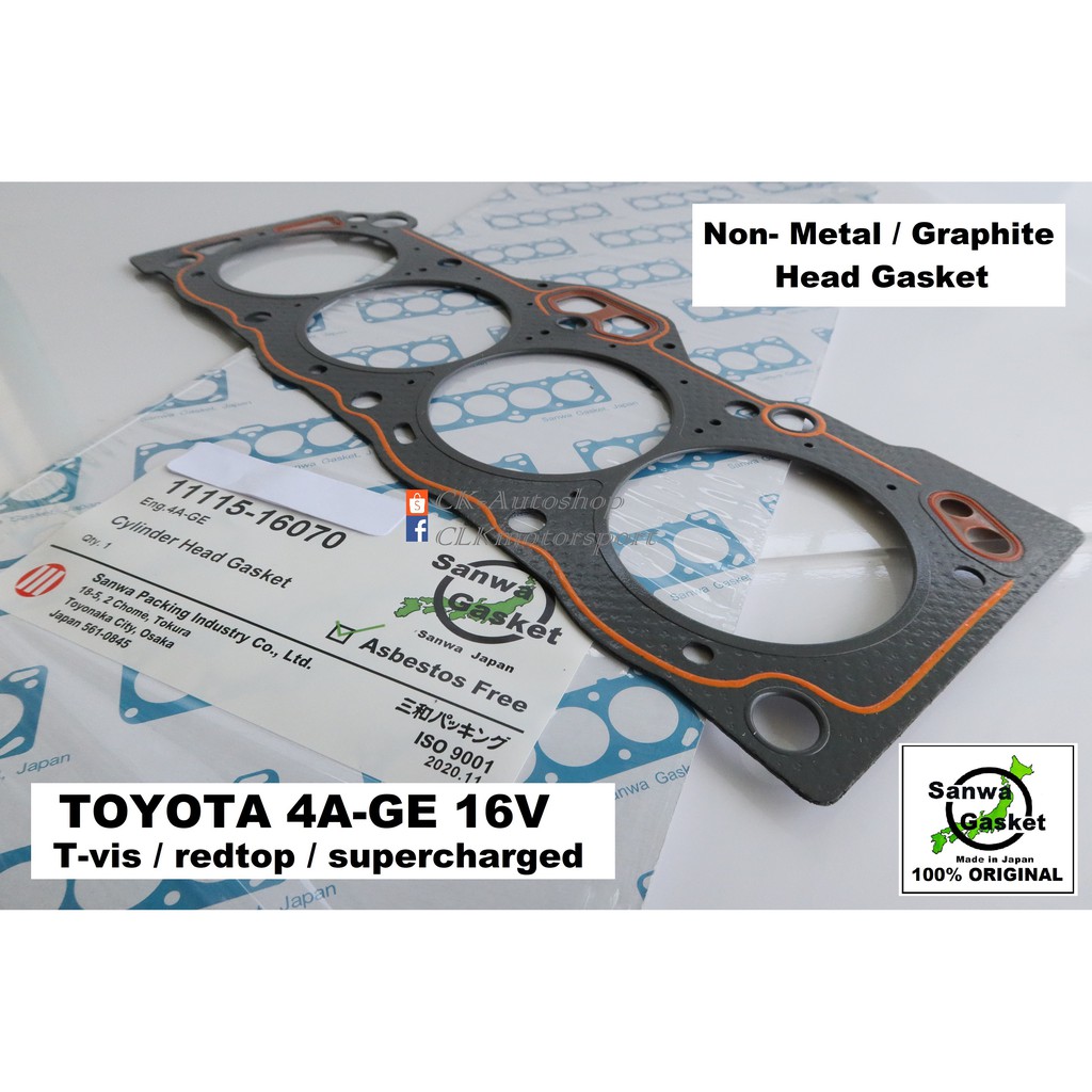 SANWA ญี่ปุ่นปะเก็นหัวกราไฟท์ Toyota Corolla AE86 4AGE AE92 4AF 4AGE AE101 SEG 4AFE 4AGE 20V AE111 S