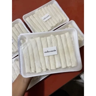 ปอเปี๊ยะแฮมชีส 20 ชิ้น🤍🔥ทอดกรอบ หอมอร่อย พร้อมส่ง ปอเปียะ แฮม 🚛เหมาค่าส่ง ฟรีกล่องโฟม!! ทุกจังหวัดทั่วไทย🎉