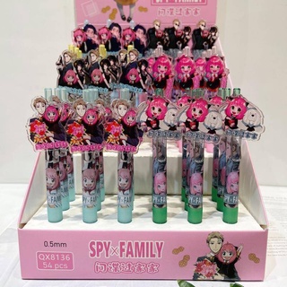 6 ชิ้น / ล็อต อะนิเมะ SPY x FAMILY กลับไปโรงเรียน น่ารัก ปากกา อุปกรณ์เครื่องเขียน สําหรับโรงเรียน น่ารัก kawaii ปากกาเจล ปากกาเด็ก ของขวัญ Loid Forger Anya Forger Yor Forger