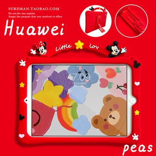 Rainbow Huawei MediaPad Matepad 11 T10S T10 10.4 Pro 10.8 T5 10.1 10.0 M5 lite 8.0 M6 8.4 เปลือก Cartoon Minnie Mickey Handle Soft TPU Case เคสซิลิโคน