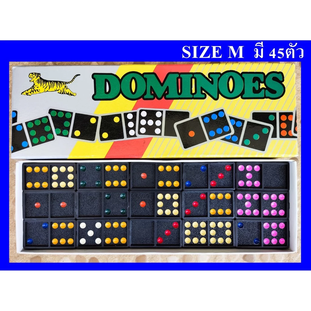 โดมิโน่ Domino เกมส์โดมิโน่ เกมส์เศรษฐี ของเล่นเสริมทักษะโดมิโน Domino 55 ชิ้น ของเล่นเพื่อกิจกรรมในครอบครัว 21237 # thumbnail 4