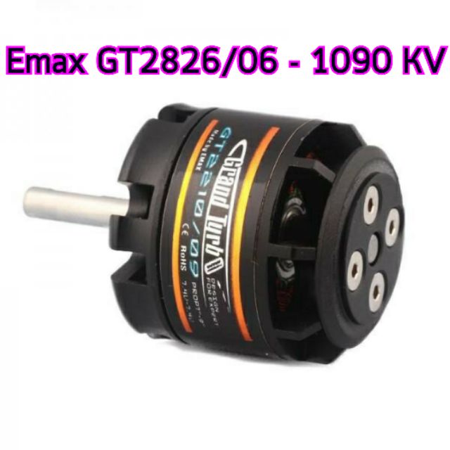 มอเตอร์ Emax Motor : GT2826/06 - 1090KV