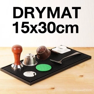 MAYA Coffee แผ่นรองบาร์ ยางรอง Bar Mat อุปกรณ์เชคเกอร์