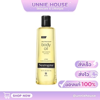 [Neutrogena] body oil light sesame formula 250ml