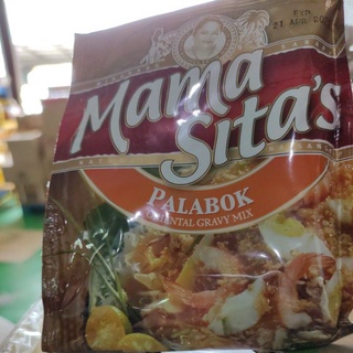 Mama sita Palabok 57g