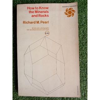 How to Know the Mineral and Rocks (007)