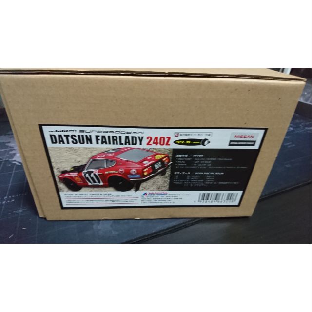 บอดี้ใส 1/10 ABC hobby Fairlady 240z