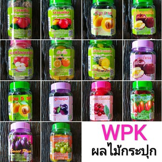 wpk ผลไม้กระปุก 120 กรัม