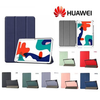 088.เคส​หัวเหว่ย​ฝาพับ​ เปิด​ปิด​ตั้ง​ได้​ รุ่น​huawei Matepad T10 T10s ​huawei Mediapad T8 T5 10.1