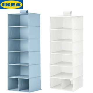 IKEA STUK สตูค ชั้นแขวน 7 ช่อง, 30x30x90 ซม. ช่องแบ่งของช่วยให้จัดเก็บข้าวของได้เป็นระเบียบ หยิบใช้ง่าย หาของที่ต้องการ