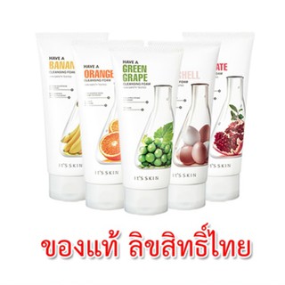 (ของแท้) Its Skin Have a Cleansing Foam 120ml.