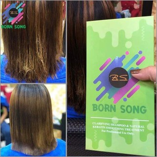 Born Song เคราตินร้อน