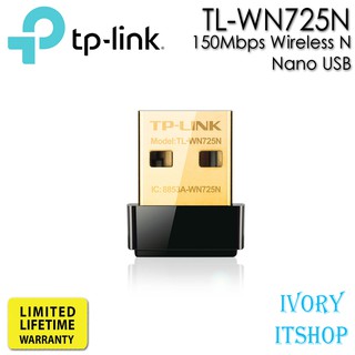 TL-WN725N 150Mbps Wireless N Nano USB Adapter ตัวรับสัญญาณ WiFi ผ่านคอมพิวเตอร์หรือโน๊ตบุ๊ค TP-Link