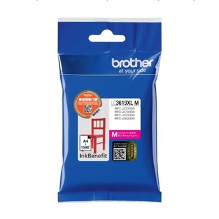 BROTHER INK (หมึกสำหรับเครื่องพิมพ์) LC-3619XLM (MAGENTA)