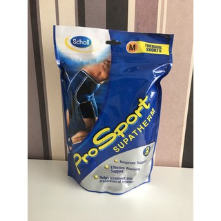 กางเกงสุขภาพ Scholl สินค้าใหม่ พร้อมส่ง ถูกสุด