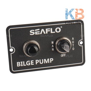 seaflo แผงสวิตซ์ 3 ทาง ปั๊มใต้ท้องเรือแบบอลูมิเนียม 3 Way Aluminum Bilge Pump Switch Panel SFSP-015-01