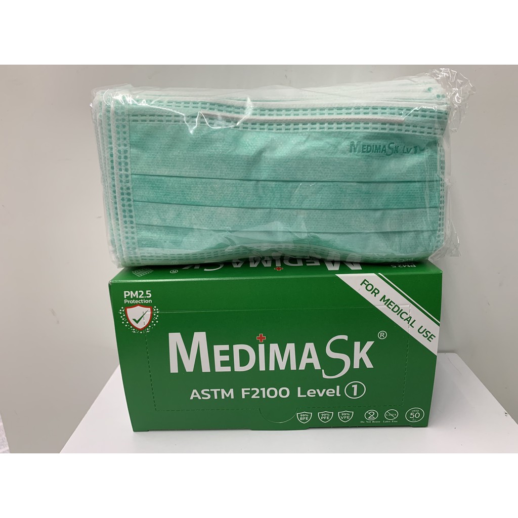 Medimask 50 ชิ้น แมส3 ชั้น หน้ากากอนามัยทางการแพทย์