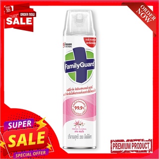 แฟมิลี่การ์ด ดิสอินเฟคแทนท์ สเปรย์ กลิ่นเฟรช ฟลอรัล 280 มล.Family Guard Disinfectant Spray Fresh Floral 280 ml