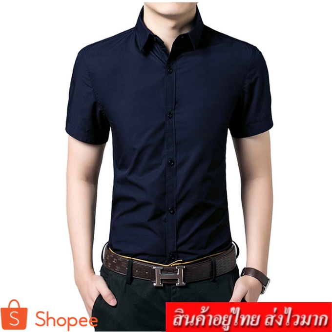 Shoesfashion เสื้อเชิ้ตเเขนสั้นผู้ชาย เสื้อเชิ้ตลำลอง รุ่น M0022