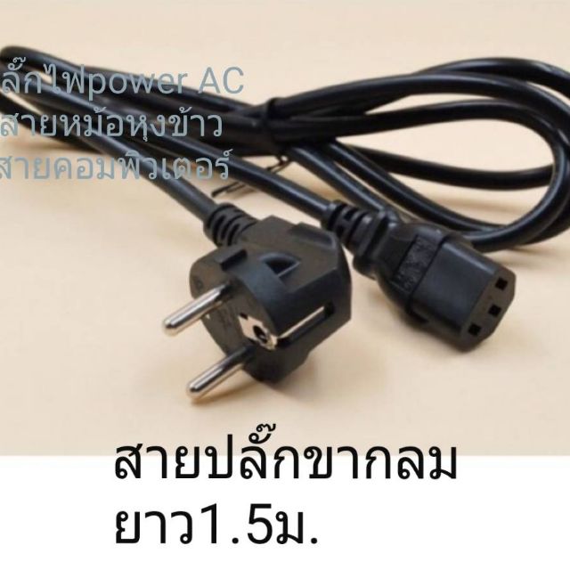 My Image 37