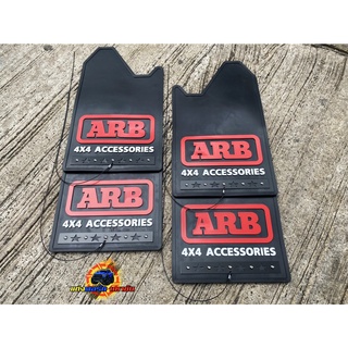 บังโคลน บังฝุ่น (4 ชิ้น) ARB 4x4 Accessories ลายใหม่ พร้อมชุดสลิงดึงอย่างดี กว้าง 305 มิล ยาว 540 มิล ใส่ได้กับรถทุกรุ่น