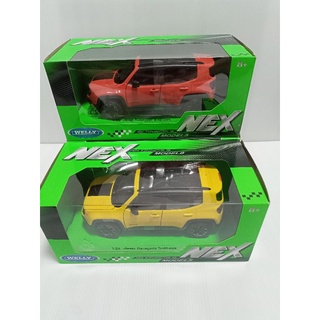 Jeep Renrgade Trailhawk 1:24