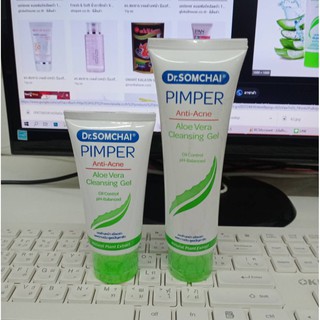 Dr.somchai Pimper Aloe Vera Cleansing Gel 55g. 110g.