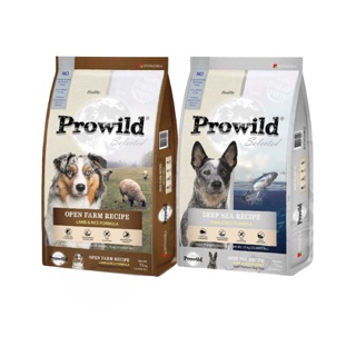 [ใส่โค้ด MAR9EF99 ลดเหลือ 930.-] PROWILD (โปรวาย) อาหารสุนัขชนิดเม็ด กระสอบ 15 kg