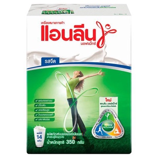 แอนลีนมอฟแม็กซ์350ก.จืดby grocery phuket online