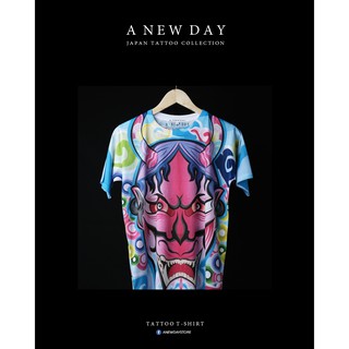 A NEW DAY NO : 088  เสื้อลาย สไตล์ญี่ปุ่น สกรีนเต็มตัว ลายคาบูกิ Kabuki Love ใส่ได้ทั้ง หญิง และ ชาย