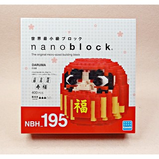 ของแท้จากญี่ปุ่น🧡 Kawada NBH 195 Nanoblock Daruma ตัวต่อนาโนบล็อคดารุมะ