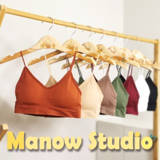 บราสายเดี่ยว เสื้อกล้าม สายเดี่ยว บราสายเดี่ยวแบบสวม T12# Manow.studio