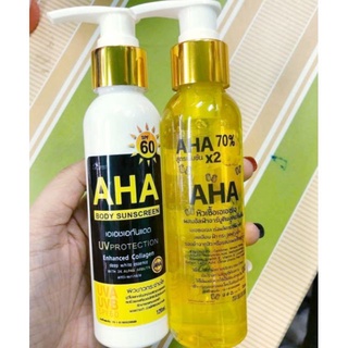 เชตAHA 70% by Saruta ต้นตำหรับของแท้ สัปปะรด 120ml. สูตรเข้มข้น x2 หัวเชื้อเอเอชเอ ผสม อัลฟ่าอาร์บูติน