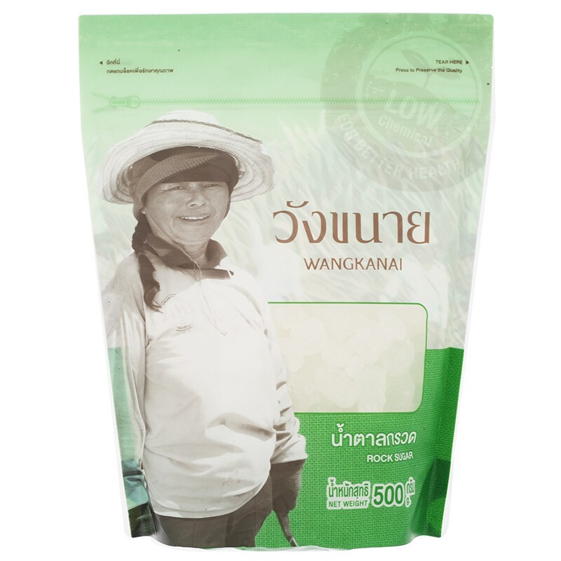 วังขนายน้ำตาลกรวด 500กรัม Wangkanai rock sugar 500 grams