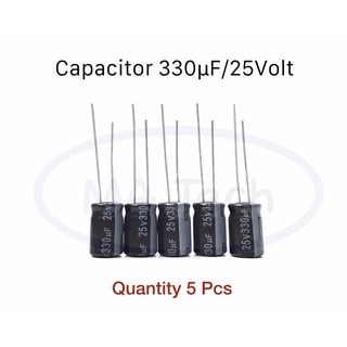 330/25V คาปาซิเตอร์ 330uF 25V 330uf/25V Capacitor 330uf 25v (ขนาด 8.0x12.0มม) 1 ชุด มีจำนวน 5 ชิ้น ยี่ห้อAishi ของแท้