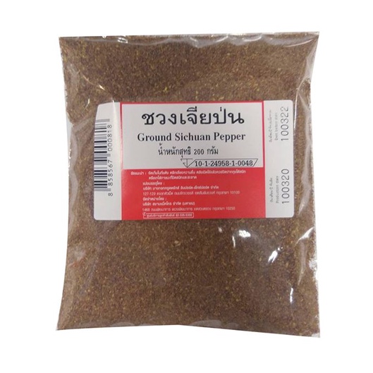 ชวงเจียป่น 200 กรัม / Ground Sichuan Pepper 200 g