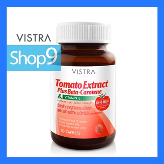 VISTRA TOMATO EXTRACT PLUS BETA-CAROTENE &amp; VITAMIN E 30 CAPSULES EXP04/25สารสกัดจากมะเขือเทศ ผสมเบต้าแคโรทีนและวิตามินอี