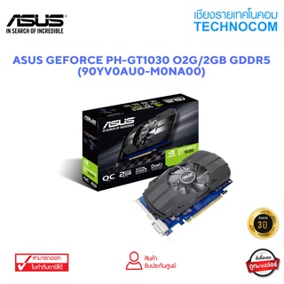 ASUS GEFORCE PH-GT1030 O2G/2GB GDDR5 (90YV0AU0-M0NA00)