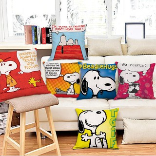 ผ้าคลุมโซฟาลายการ์ตูน Snoopy