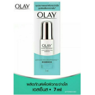 OLAY White Radiance Essence mini 7ml.