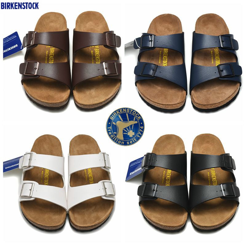 fitflop vs birkenstock