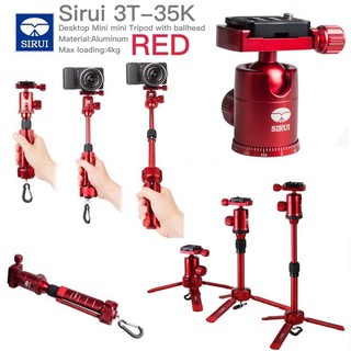 ขาตั้งกล้อง Sirui 3T-35 ตั้งโต๊ะ สีแดง Series Table Top Tripods จัดส่งฟรี รับประกันศูนย์ 6 ปี