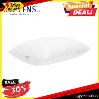 หมอนหนุนสุญญากาศ STEVENS 19x29 นิ้ว สีขาว หมอนหนุน VACUUM PILLOW STEVENS 19X29” WHITE หมอนหนุนและหมอนข้าง