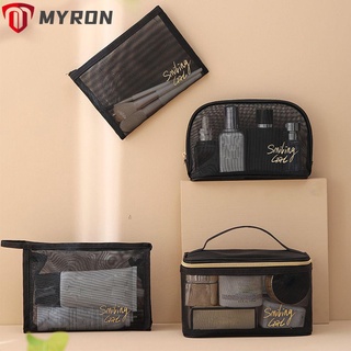 MYRONGOODS กระเป๋าเครื่องสําอาง ผ้าตาข่าย ความจุขนาดใหญ่ แบบพกพา สําหรับผู้หญิง 1 5 ชิ้น ถุงเก็บสัมภาระ Multi Spec