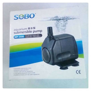 ปั๊มน้ำแบบจุ่มในตู้ปลาและบ่อปลาเกลียว 4 หุนSOBO.WP3550