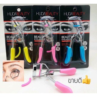 ที่ดัดขนตาHUDA BEAUTY Eyelash Curler